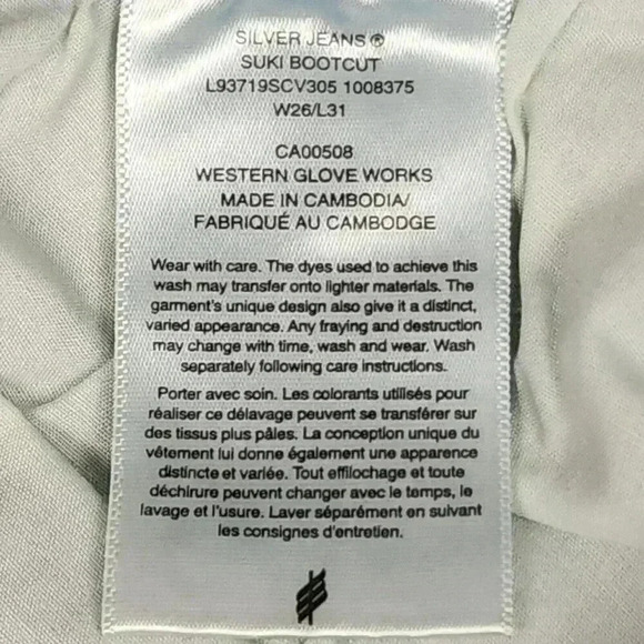 Silver Jean Co. Womens Suki Curvy Fit Mid Rise Bootcut 26x31 Indigo Distress NWT - Picture 16 of 16